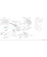 VIS CARTER DE DISTRIBUTION RB25 / BR26 NISSAN