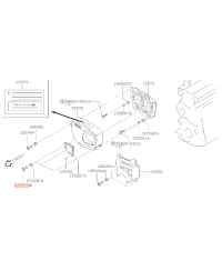 VIS CARTER DE DISTRIBUTION RB25 / RB26 NISSAN