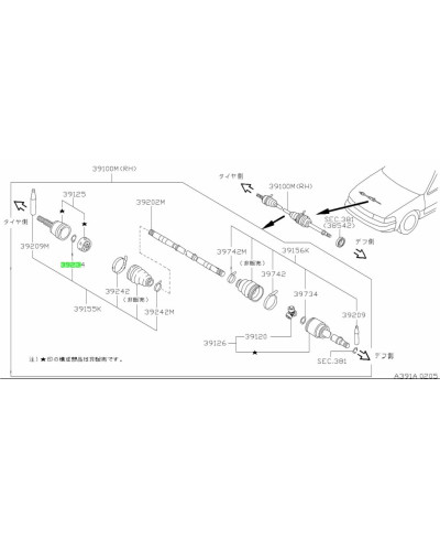 CLIP CARDAN CÔTÉ ROUE AVANT NISSAN SKYLINE BNR34 / BNR33 OEM