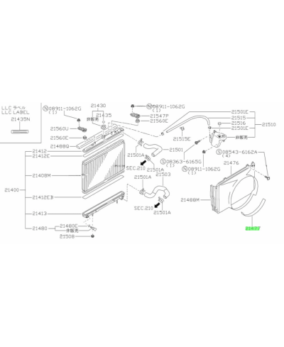 BUSE VENTILATEUR RADIATEUR INFERIEURE S13 SR20 NISSAN