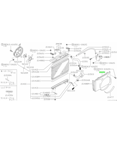 BUSE VENTILATEUR RADIATEUR R32 NISSAN