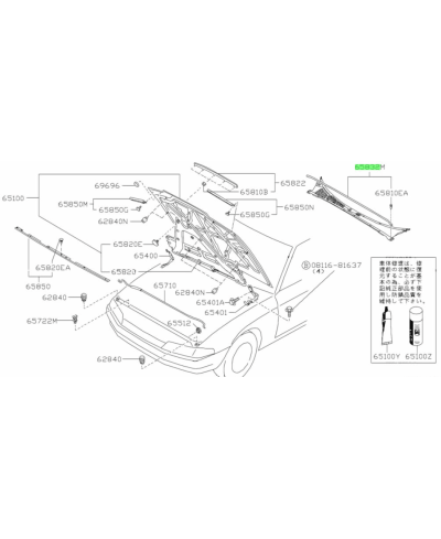 JOINT CAPOT R32 NISSAN