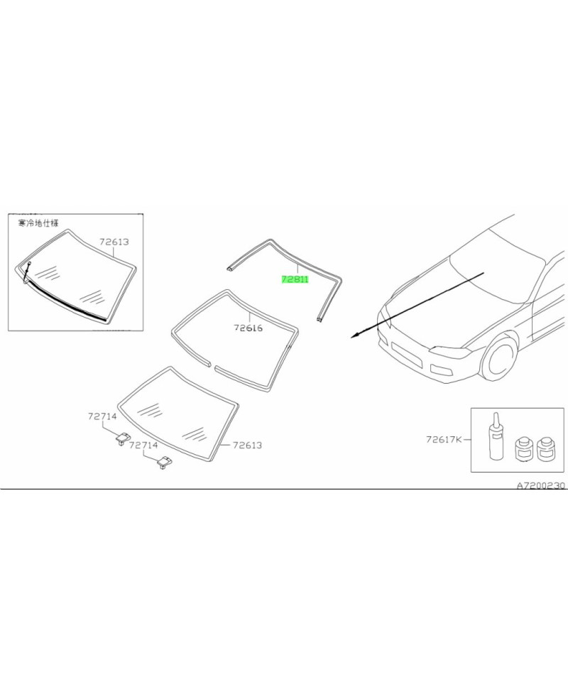 KIT JOINT PARE BRISE S15 NISSAN