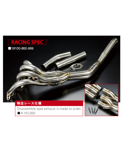 COLLECTEUR ECHAPPEMENT VER. 2 TOYOTA AE86 LEVIN/TRUENO (4AG) - TODA RACING 