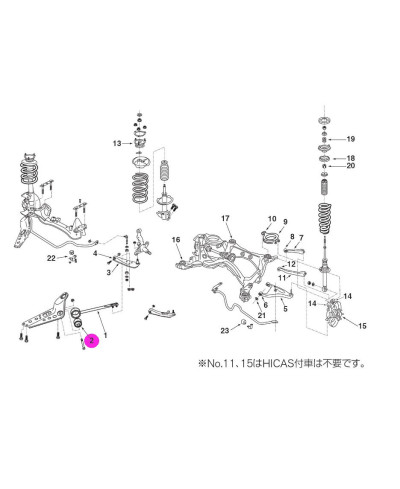 SILENTBLOCS NISMO TIRANT DE CHASSE 