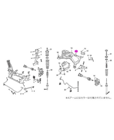 SILENTBLOCS NISMO DIFFERENTIEL ARRIERE