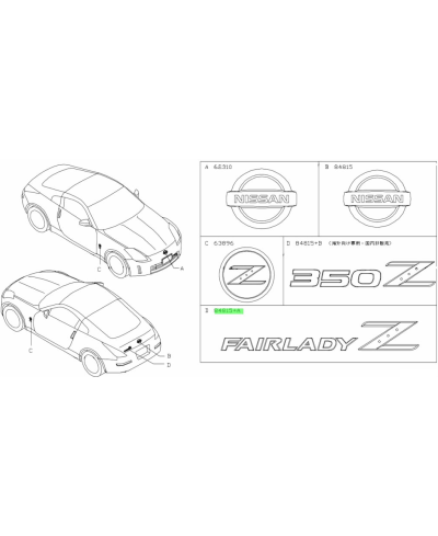 MONOGRAMME FAIRLADY Z 350Z NISSA0