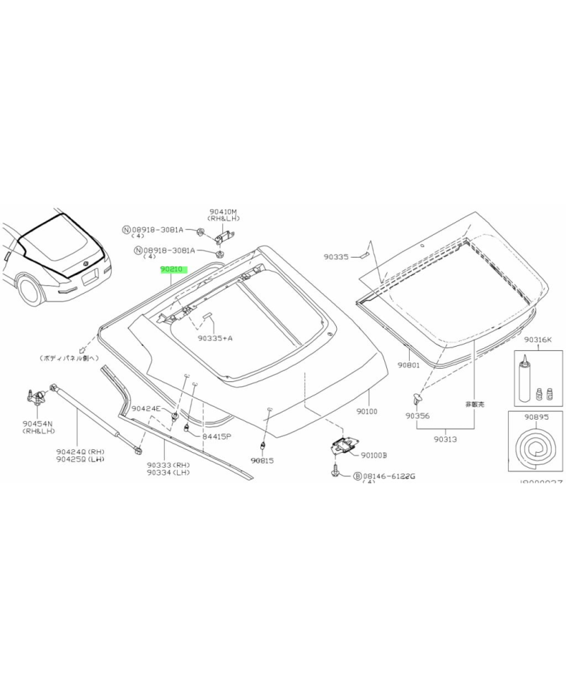 JOINT DE COFFRE 350Z NISSAN