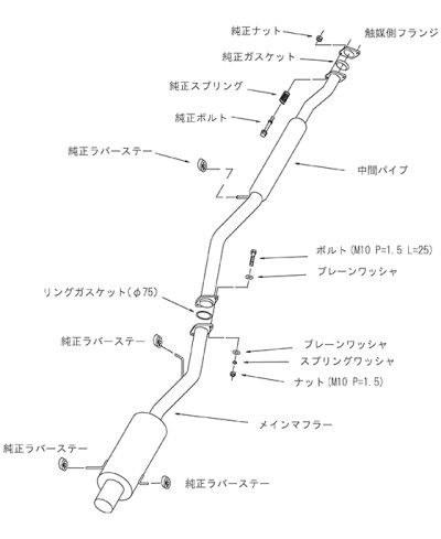 CATBACK SILENT HIGH POWER SUBARU IMPREZA GC8 (92-00) - HKS 