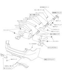CATBACK LEGAMAX SPORTS SUBARU BRZ - HKS 