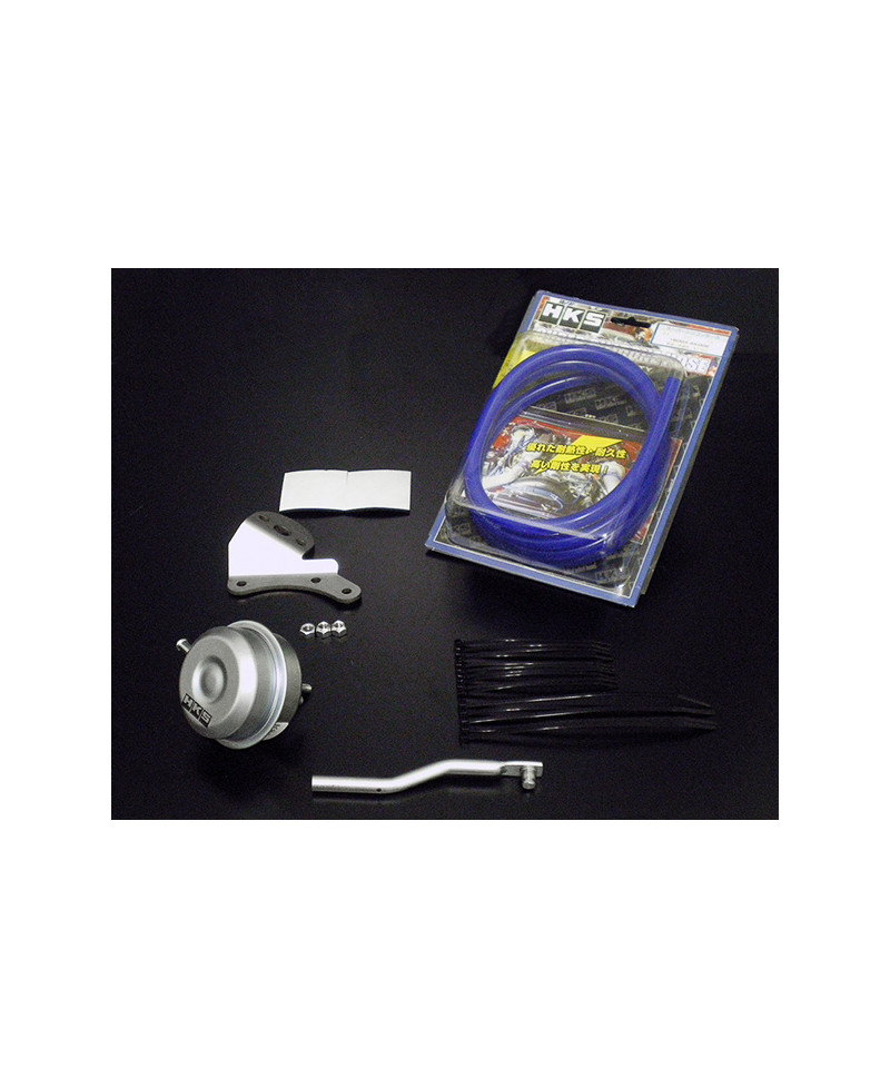 ACTUATEUR WASTEGASTE SUBARU IMPREZA GRB (TWIN SCROLL) - HKS