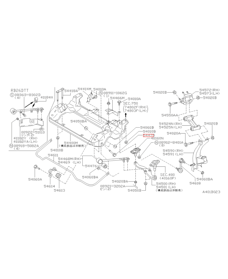 VIS TIRANT DE CHASSE AVANT R32GTR