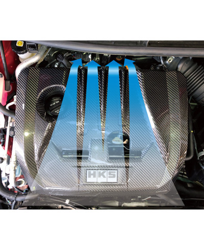 CACHE MOTEUR EN CARBONE TOYOTA YARIS GR - HKS 