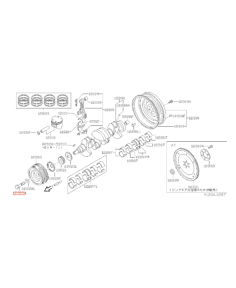 VIS DAMPER VILEBREQUIN CA18DET NISSAN