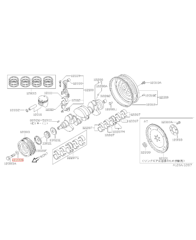 RONDELLE VIS DAMPER VILEBREQUIN CA18DET NISSAN