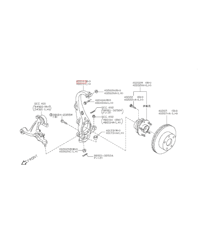 PORTE MOYEU AVANT DROIT 370Z NISSAN