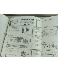 OCC-1008-PH photo de l'interieur