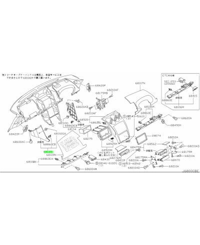 HABILLAGE CENTRAL INFERIEUR GAUCHE TABLEAU DE BORD 350Z NISSAN