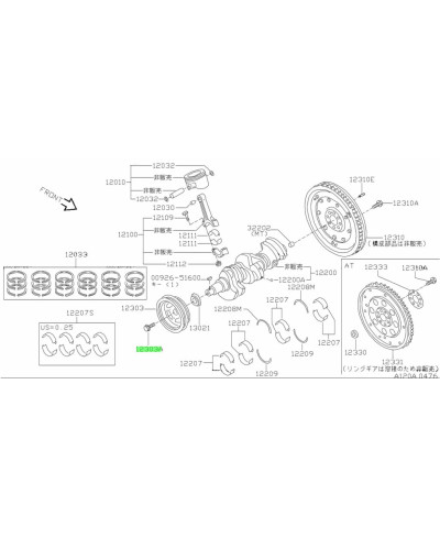 VIS DE POULIE DAMPER VQ40 /VQ35/VQ37 NISSAN