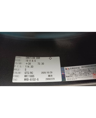 SET 2 JANTES EMOTION D9R 18X8.5" ET38 5X114 (GTS/RC) WORK WHEELS