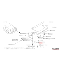 JOINT AILERONNISSAN R33 GTR - NISSAN