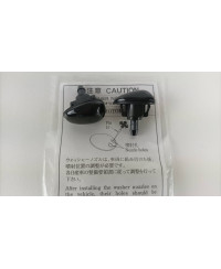 SET GICLEURS DE LAVE GLACE SKYLINE R34 NISSAN