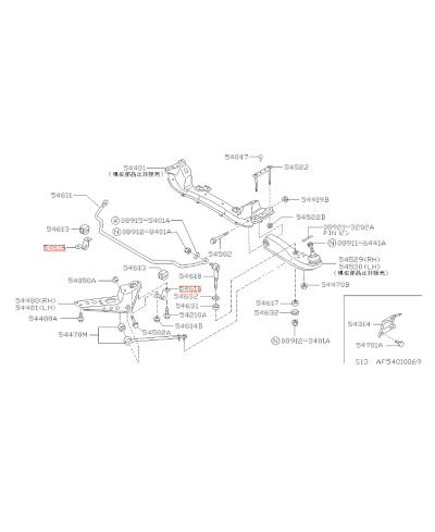 SUPPORTBARRE STABILISATRICE S13 180SX NISSAN