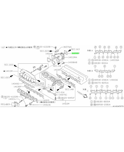 JOINT PAPILLON RB25DET NISSAN
