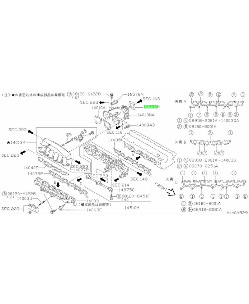 JOINT PAPILLON RB25DET NISSAN