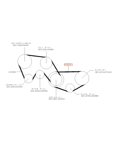 COURROIE ALTERNATEUR 350Z VQ35DE