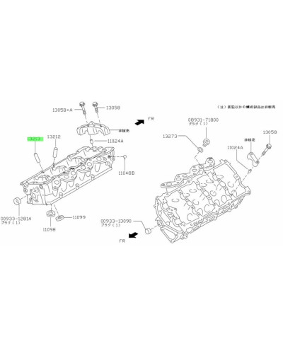 GUIDE SOUPAPE ECHAPPEMENT 350Z VQ35DE NISSAN