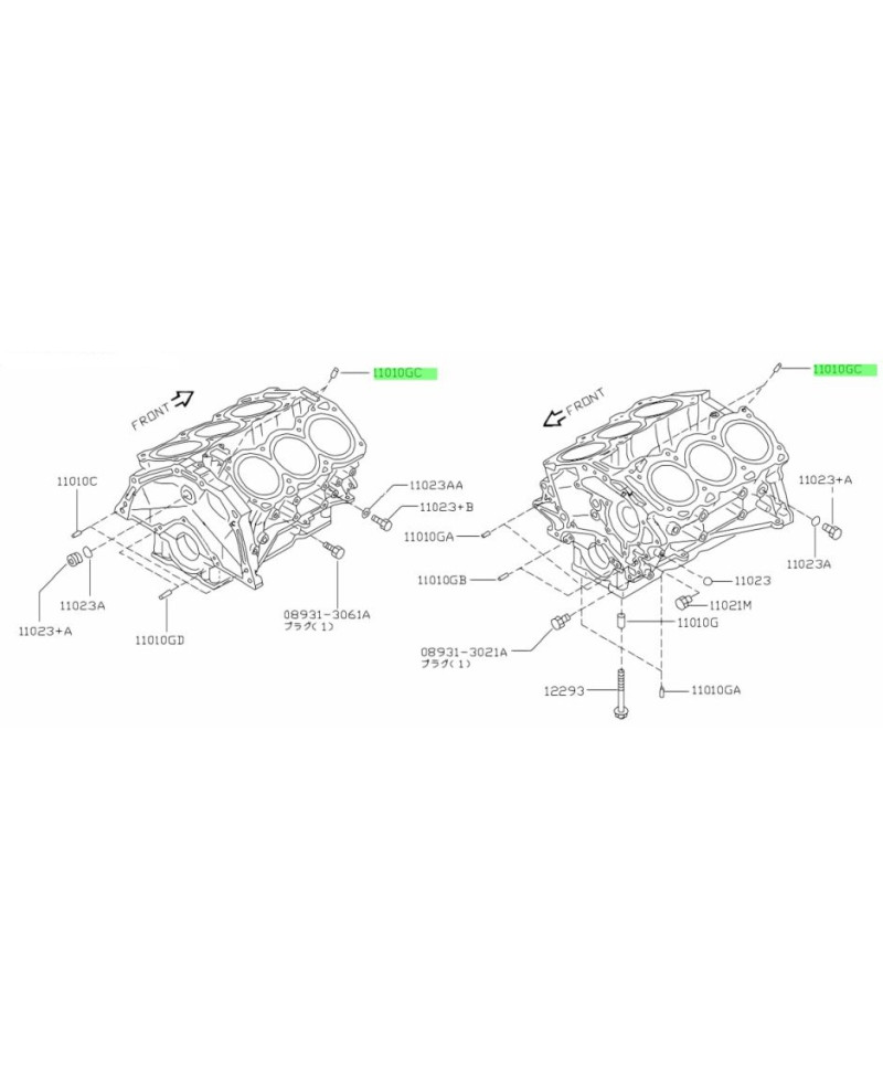 Goupille pompe à huile VQ NISSAN
