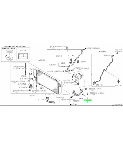 JOINT TORIQUE CLIMATISATION NISSAN