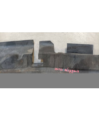 PROTECTION RESERVOIR CARBURANT 200SX S13 NISSAN