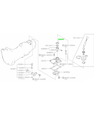 CLIP VERROUILLAGE DE LEVIER DE VITESSE R32 / R33 / R34NISSAN