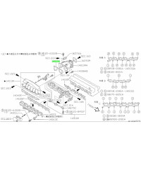 JOINT PAPILLON RB25DE NISSAN