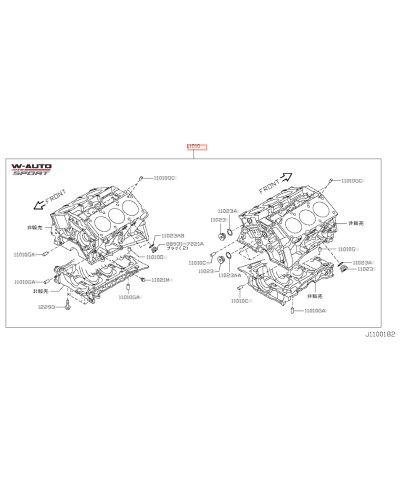SHORT BLOC VR38DETT GTR NISSAN