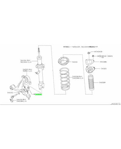 ECROU DE FIXATION AMORTISSEUR AVANT 350/370 NISSAN