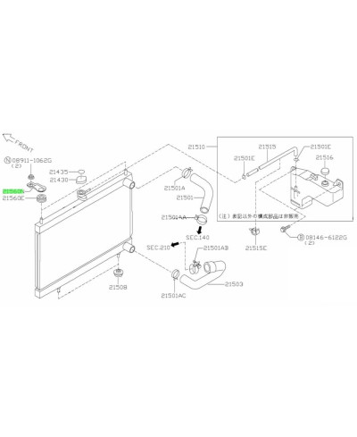 SUPPORT SUPERIEUR RADIATEUR R34GTR NISSAN