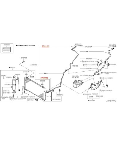 JOINT TORIQUE CLIMATISATION NISSAN 350Z / 370Z / GTR NISSAN