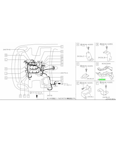 FAISCEAU MOTEUR 350Z RHD NISSAN ....REF +SCREENSHOT