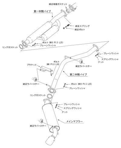 CATBACK HI-POWER SPEC L-IITOYOTA GR86/ SUBARU BRZ - HKS