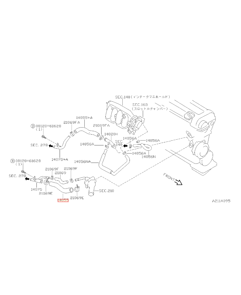 DURITE EAU S14SR20DET