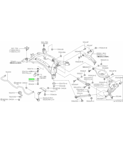 RONDELLE FIXATION PONT Z33 350Z Z34 370Z NISSAN