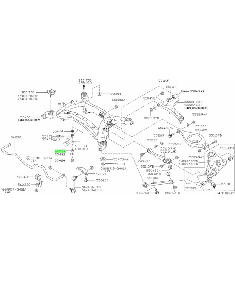 RONDELLE FIXATION PONT Z33 350Z Z34 370Z NISSAN