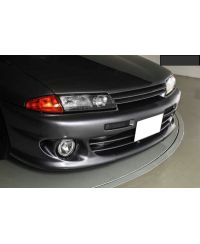 GRILLE AVANT OEM NISSAN SKYLINE R32 GTR - EPR