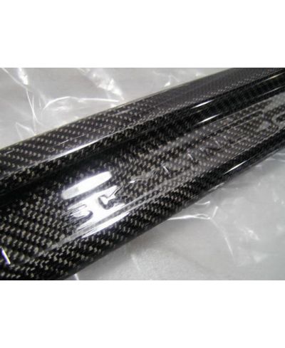 SEUIL DE PORTE CARBONE NISSAN SKYLINE R34 - EPR