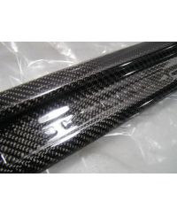 SEUIL DE PORTE CARBONE NISSAN SKYLINE R34 - EPR