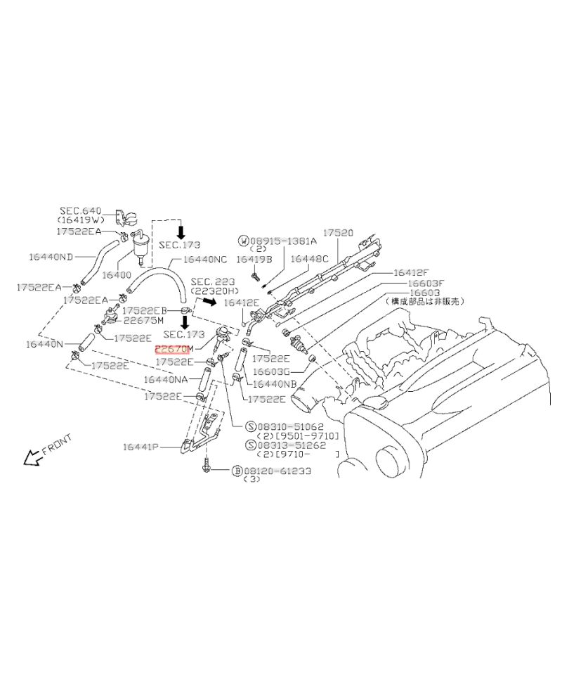 REGULATEUR DE PRESSION ESSENCERB26 NISSAN 