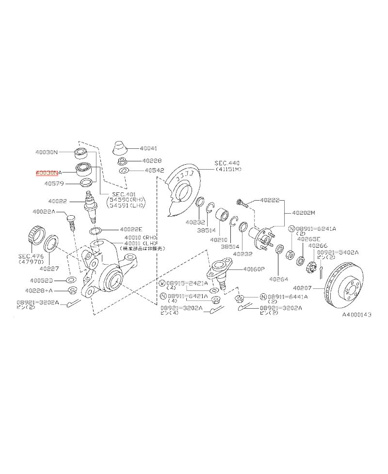 ROULEMENT PIVOT AVANT R33 GTR NISSAN 